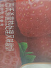 蒙牛（MENGNIU）纯甄鲜果草莓果粒风味酸奶【加量不加价】笑脸包京东专供211g×10 实拍图