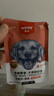顽皮（Wanpy）犬用鲜封包妙鲜封包狗狗湿粮狗粮伴侣狗零食 猪肉+蔬菜味80g*15包 实拍图