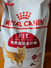 皇家成猫猫粮 肠道舒适 EP42通用粮12月以上10KG 实拍图