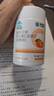 康恩贝 维生素c咀嚼片 1.2g*100片 vc 咀嚼片维c 补充VC 成人 香橙味 实拍图