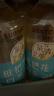 三得利（Suntory）【新品上市】清新柔和 枇杷花白茶 0糖0脂0能量 500ml*15 实拍图