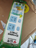 公牛无线插排不带线插板家用多功能多孔10A电源插排自接线拖线板接线板工程插线板排插无线插座 315【4位无线插排/分控开关】 实拍图