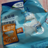 添宁（TENA）PROskin成人拉拉裤L60片（腰围：66-135cm）内裤式老年人尿不湿 实拍图