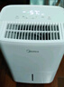 美的（Midea）小方物除湿机/抽湿机 日除湿量12升/天 App智控 家用轻音卧室除湿器 梅雨季除湿CF12BD/N7-DO1 实拍图