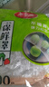 美丽雅 一次性保鲜袋套 食品级保鲜膜套100只 自封口保鲜罩碗罩通用 实拍图