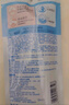 碧柔（Biore）水活防晒优护水凝露90ml SPF50+PA+++隔离防晒霜防汗美白提亮自营 实拍图