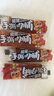 三只松鼠手撕肉脯原味400g量贩装休闲零食靖江风味高蛋白猪肉脯肉干肉脯 实拍图