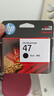 惠普（HP）47原装大印量黑色墨盒 适用hp 4825/4826打印机 实拍图