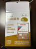 东芝(TOSHIBA)4TB 128MB 7200RPM NAS网络存储机械硬盘 SATA接口 N300系列 实拍图