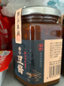 潮汕集锦 普宁老豆酱黄豆酱正宗豆瓣酱炒菜煮鱼砂锅粥调味料蘸料320g/瓶*2 实拍图