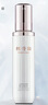 林清轩山茶花美白润肤水150ml  补水焕白爽肤水化妆水 生日礼物 实拍图