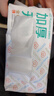 全棉时代一次性洗脸巾京东自营纯棉干湿用棉柔巾加厚60gsm20*20cm 实拍图