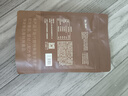 SO ACAI未碱化纯可可粉120g无添加烘焙隔夜燕麦碗冲饮热巧克力粉Cacao 实拍图