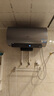 海尔（Haier）【小红花DR7】60升电热水器 小蓝瓶净肤浴 JH7旗舰款 免换镁棒3300W变频节能速热大水量家用储水式 实拍图
