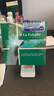 瑞斯美（LaEstephe）绿鱼子海藻面膜精粹水滢保湿6片 瑞士进口 补水焕亮提亮 实拍图
