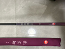 光威（GW）龙云鲫本调鲫鱼竿2.7米龍雲系列3H37调高碳素超轻细钓鱼竿 实拍图