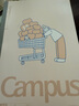 国誉（KOKUYO）A5/40张/8mm点线Campus插画师无线装订本软抄本学生笔记本子 shopping 1本装 WCN-CNB34E4 实拍图