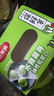 美丽雅 保鲜罩200只 一次性保鲜膜套食品级大号 家用剩菜碗罩自封口防尘 实拍图