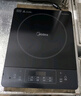 美的（Midea）电磁炉带锅套装可选单锅/双锅大火力家用大功率电磁灶电火锅一体可选可煮小米粥 【分体面板】2200W加大功率国家补贴 实拍图