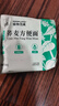 白象 方便面荞麦方便面 低脂非油炸方便面 60g*10袋 实拍图
