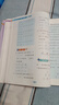 【年级自选】2025小学奥数举一反三一1二2三3年级四4五5六6年级A版B版创新思维专项训练数学全套奥数题拓展题奥赛达标测试 C版 一年级【测试】 实拍图