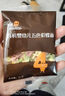 英氏有机胚芽米尝鲜装70g 营养米辅食粥主食早餐 氮气独立包装 实拍图