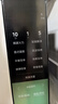 美的（Midea）家用变频微波炉烤箱一体机 800W速热20L大容量平板式微波炉Z3 实拍图