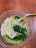鲁王茯苓薏米山药龙须面铁棍山药面正宗营养胃早餐挂面细面条杂粮主食 超值5斤装【500g/袋共五袋】 实拍图