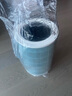 米家小米 空气净化器滤芯滤网 家用除甲醛除菌除二手烟异味PM2.5 仅适用净化器4Lite 实拍图