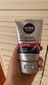妮维雅（NIVEA）男士新升级【祛痘】洁面100g双支洗面奶护肤品控油改善痘肌青少年 实拍图