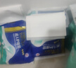 永福康成人护理垫 XL20片 尺寸80*90cm 婴儿孕产妇床垫老人一次性隔尿垫 实拍图