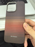 PITAKA适用苹果iPhone16ProMax手机壳日落月升16Pro凯夫拉MagSafe磁吸非碳纤维超薄上下包沙漠金保护套 日落 iPhone16ProMax手机壳 实拍图