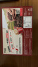 雀巢（Nestle）咖啡1+2原味低糖*速溶三合一冲调饮品30条450g线条小狗同款 实拍图