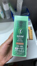 利尻昆布进口染发膏200g补染遮盖白发天然植物色素不伤发染发剂 自然棕色 实拍图