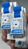 正泰(CHNT)   家用空气开关 小型断路器 不带漏保 NXB-63 1P C10A额定电流 220V过流过载保护器 实拍图