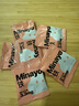 minayo美那有富铁软糖 孕妇姨妈期儿童成人中老年人铁剂 荔枝味30颗*3盒 实拍图