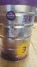 a2至初 3段婴幼儿配方奶粉1-3岁850g*4罐三段奶粉 含乳铁蛋白 实拍图