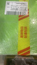 飞鹅收银纸57×50mm热敏打印纸 超市外卖小票纸 热敏纸外卖打印纸 57*50MM小票纸 57*50MM 50卷/整箱 实拍图