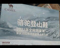 骆驼（CAMEL）【盘龙】户外登山鞋男女越野运动跑鞋防泼水防滑徒步鞋  5182  44 实拍图
