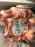 东来顺 内蒙古羔羊原切带肉棒骨2斤羊腿手把肉煲汤炖煮 清真中华老字号 实拍图