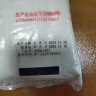 三象水磨籼米粉(粘米粉) 肠粉专用粉 年糕萝卜糕原料 500g 泰国进口 实拍图