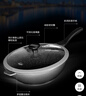 STONELINE 德国进口麦饭石不粘锅炒锅无油烟炒菜锅家用电磁炉炒锅平底锅 30幻想Xtreme(珐琅灰) 30cm 实拍图