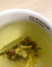 同仁堂菊花枸杞决明子茶養盰護肝茶金银花甘草牛蒡根熬夜上火养生茶150g 实拍图