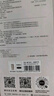爱仕达（ASD）网红吸管杯水杯保温杯大容量办公车载不锈钢杯子 RWS62B16WG-W 实拍图