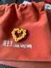 周生生黄金吊坠 玫瑰花环足金不含项链 情侣生日礼物82296P计价3.45克 实拍图