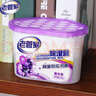 老管家 薰衣草除湿盒干燥剂室内房间汽车吸湿防潮防霉剂230g*9 实拍图