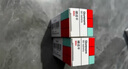 【糖適平】 格列喹酮片 30mg*60片/盒 实拍图