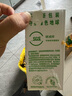 伊利 纯牛奶苗条装 200ml*24盒 优质乳蛋白早餐伴侣 礼盒装 3月底产 实拍图