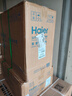 海尔（Haier）【小红花净水器】鲜活水1200G pro双出水厨下净水机家用反渗透直饮净水器HKC3000-R882D2U1 实拍图