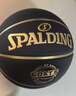 斯伯丁（SPALDING）篮球7号经典黑金训练比赛室内外通用耐磨防滑吸湿七号篮球 实拍图